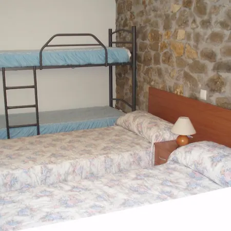 Апартаменты Apartamento Los Llares